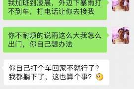 深泽侦探取证：丧偶方可否送养未成年子女？